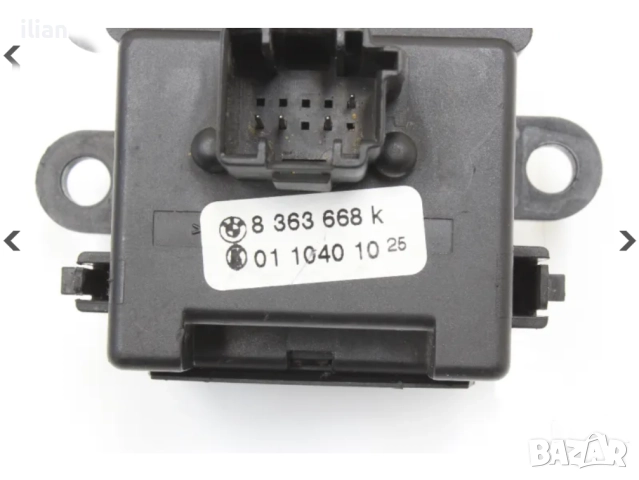Лост мигачи BMW E46 8363668 01104010, снимка 2 - Части - 51895805
