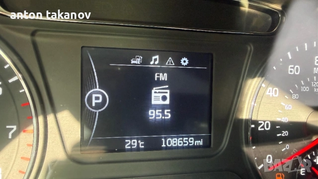 Кия Соренто , снимка 9 - Автомобили и джипове - 53903597