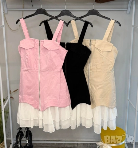 къса рокля с цип 