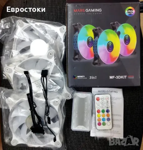 Комплект вентилатори Mars Gaming MF-3DKIT 3 броя, ARGB 360° 120 мм вентилатор за компютър, снимка 7 - Други - 46934307