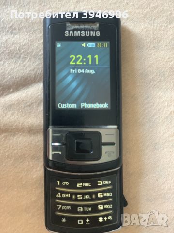 Samsung E1210E, Samsung C270,Samsung C3050  работещи, снимка 5 - Samsung - 46406735