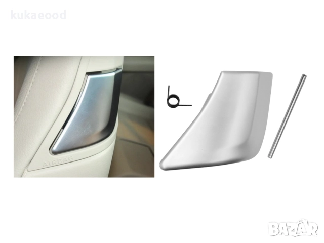 Дръжка на предна лява седалка за Mercedes C-Class W204 Facelift, снимка 6 - Части - 51819473