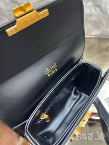 чанти celine , снимка 9 - Чанти - 50595951