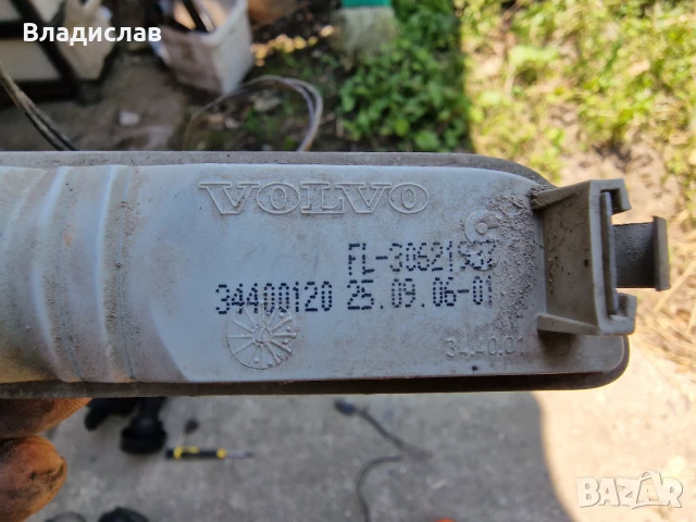 Мигачи за предна броня Volvo v40 , снимка 2 - Части - 50586601
