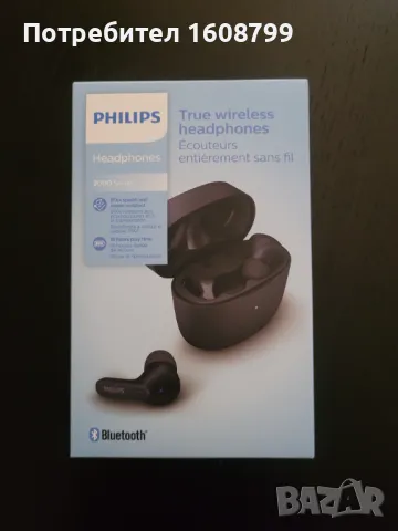 Слушалки Philips, снимка 1 - Слушалки, hands-free - 49512008