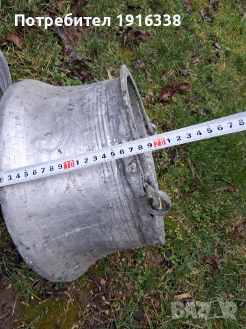 медни (бакърени) менци , снимка 4 - Антикварни и старинни предмети - 53963475