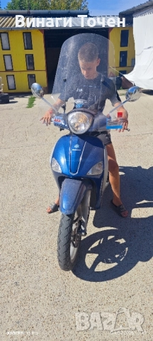 скутер Piaggio Liberty 125