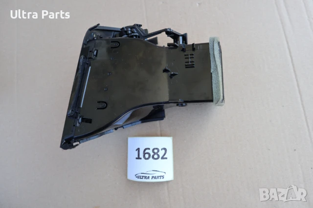 Оригинален десен въздуховод за BMW F15 F16 9252650, снимка 3 - Части - 50457155