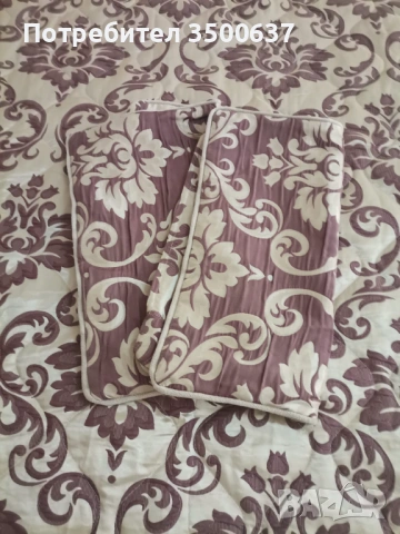 Шалте за леглото с 2 калъфки 