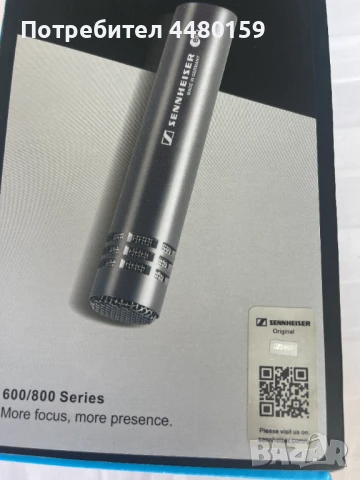 Продавам 2 броя микрофони Sennheiser e614 – като нови!, снимка 9 - Други - 51049022