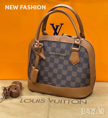 Дамски Кожени Чанти ✨ Louis Vuitton , снимка 5 - Чанти - 49317643