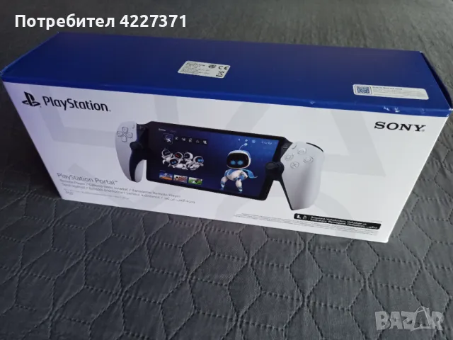 Playstation Portal , снимка 3 - PlayStation конзоли - 47208978