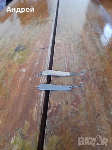 Стара блесна,блесни #8