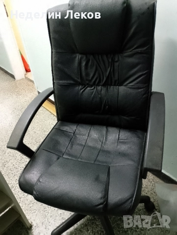 офис.стол кожен, снимка 2 - Други стоки за дома - 52472818