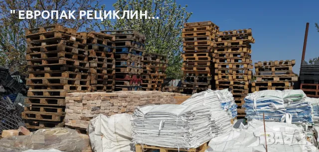 ПРОДАВАМ ЕВРО ПАЛЕТИ, ИНДУСТРИАЛНИ СКАРИ / ПАЛЕТИ - Постоянни Наличности / Топ Цени, снимка 7 - Други - 49770468