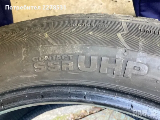 Летни гуми Continental 255 50 19 , Континентал 255/50/19 дот 2021, снимка 7 - Гуми и джанти - 49896915
