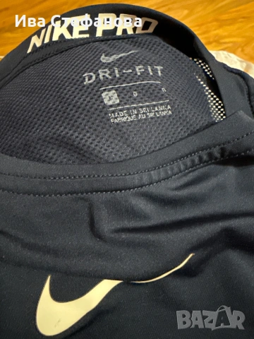 Нова 100% оригинална еластична блуза Nike pro Sri Lanka Шри Ланка , снимка 5 - Спортни екипи - 54139525