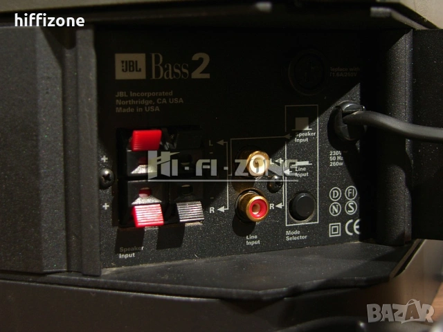  Субуфер Jbl bass 2 /1 , снимка 8 - Тонколони - 53441697