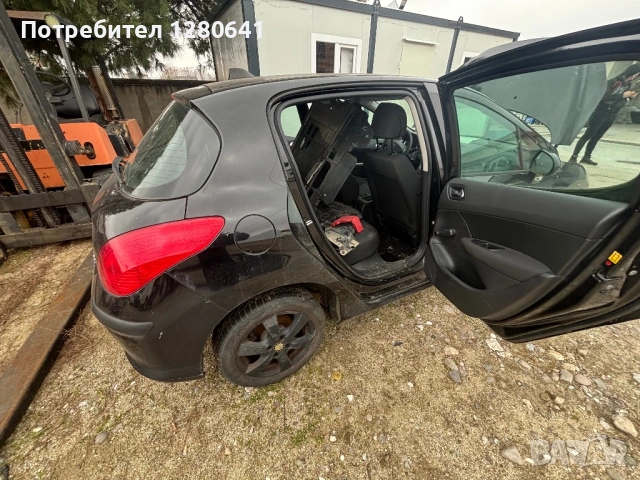 Пежо 308 на части, снимка 4 - Части - 53126947