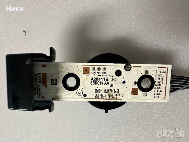 Power Button & IR Modul BN41-01976B / UF5000/1.2T, снимка 2 - Части и Платки - 45457291