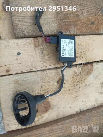 Имобилайзер Opel Insignia 13502301