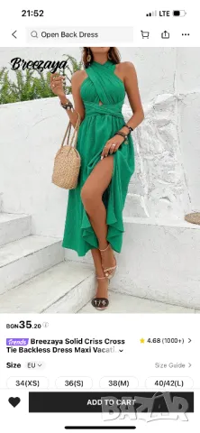 Зелена лятна рокля, снимка 11 - Рокли - 44872825