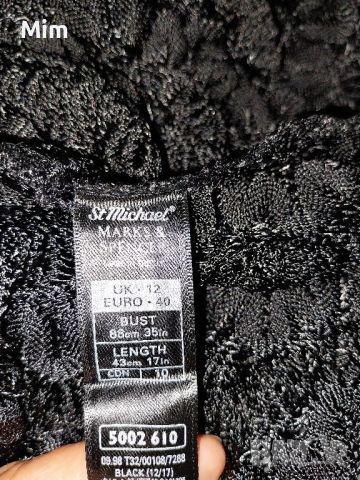 М Черна плетена дантелена рокля, снимка 7 - Рокли - 45261482