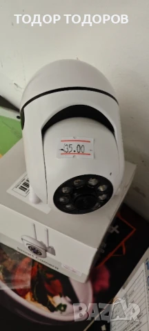 камери за наблюдение 