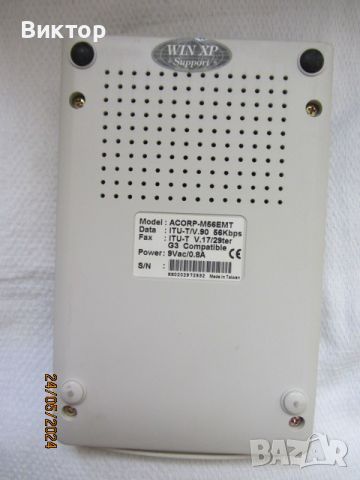 ACORP 56000 ( модем, факс) - за колекционери, снимка 2 - Други - 45887195