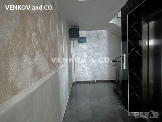 НА 300м. ОТ МЕТРОСТАНЦИЯ СЛИВНИЦА!! БУТИКОВА СГРАДА С АКТ16!! ЮЖЕН!! СЪДЕЙСТВИЕ ЗА КРЕДИТНО ФИНАНСИР, снимка 2 - Апартаменти - 52835437