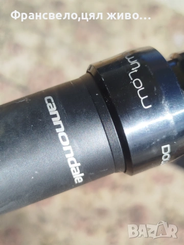 Дропър колче за седалка за велосипед колело 31.6 Cannondale , снимка 3 - Части за велосипеди - 54136229