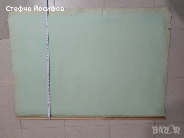 Учебни табла за Зил 130,131, снимка 6 - Антикварни и старинни предмети - 53415100