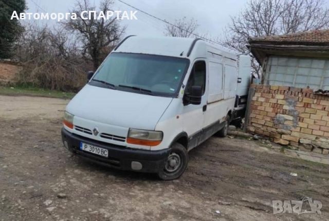 Opel movano 2.8D, снимка 1 - Бусове и автобуси - 45375067