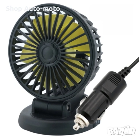 Вентилатор Automat-единичен, 10,5х5см, 12V