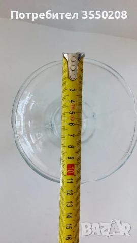 Чаша за сладолед, снимка 5 - Чаши - 50915651