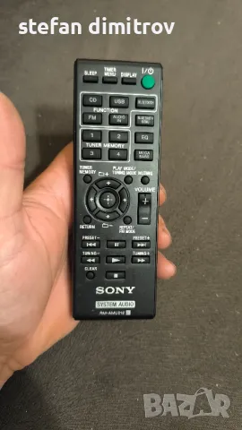 Sony RM-AMU212 
Remote Control, снимка 5 - Други - 47401318