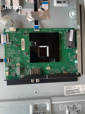 PHILIPS 65ML8709/12, снимка 5 - Части и Платки - 54177583