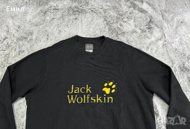 Мъжка блуза Jack Wolfskin, Размер XXL, снимка 2 - Блузи - 47208119