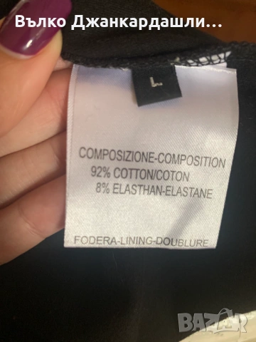 Тениска Gucci с принт, размер L, снимка 10 - Тениски - 53120799