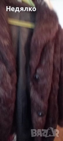 Винтидж палто от нутрии,не носено, снимка 2 - Палта, манта - 45769881