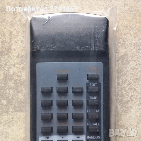 Дистанционно за CD player Marantz, Philips RC63CD, снимка 2 - Аудиосистеми - 53886348