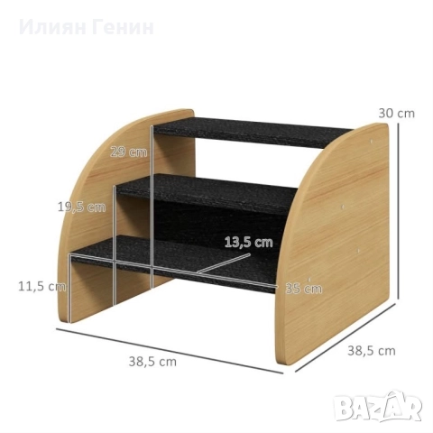 Стълби за кучета, снимка 7 - За кучета - 52560962