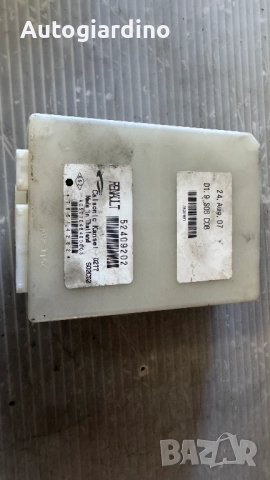 Модул за Климатик за Renault Laguna - 52409202