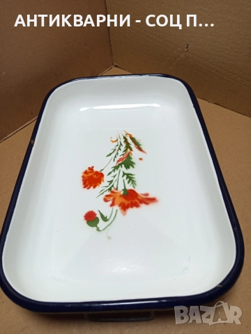 Соц Стара Емайлирана Тава За Печене. , снимка 3 - Антикварни и старинни предмети - 51781485