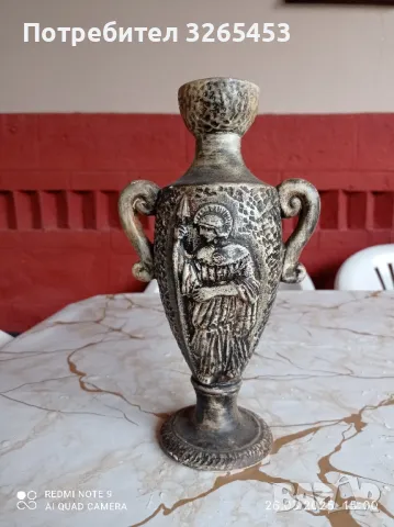старинна ваза 