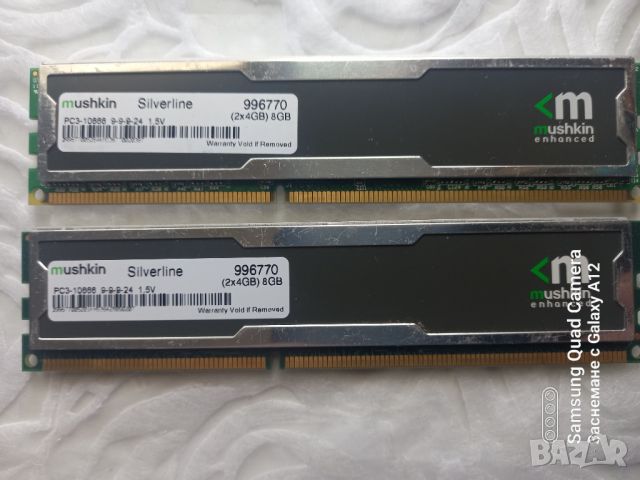 Памет рам 8GB 2х4GB DDR3 1333MHz КИТ Ram за настолен компютър Тествани и работещи!, снимка 2 - RAM памет - 46039306