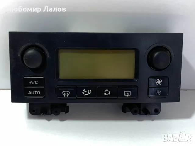 Управление парно климатроник Citroen C4 (04-10)г. 9658084577