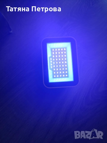 Ел лампа за растения., снимка 2 - Настолни лампи - 53963098