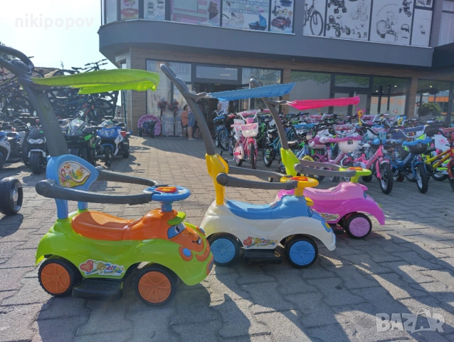 MONI Кола за бутане с дръжка SMILE