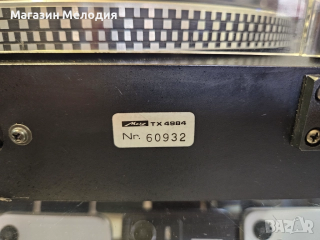 Грамофон Metz TX 4984 Direct Drive В отлично техническо и визуално състояние., снимка 18 - Грамофони - 52482275